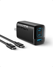 Cargar imagen en el visor de la galería, Anker Cargador USB C de 67 W, 3 puertos PIQ 3.0 compacto y plegable cargador rápido para MacBook Pro, iPad, Galaxy, Pixel, iPhone y más (cable USB C a USB C de 5 pies incluido)