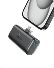 Cargar imagen en el visor de la galería, Anker Nano Power Bank con conector USB-C plegable incorporado, cargador portátil de 5,000 mAh de 22.5 W