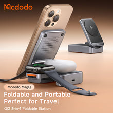 Cargar imagen en el visor de la galería, Mcdodo MagQ Qi2 3 in 1 Foldable Charging Station
