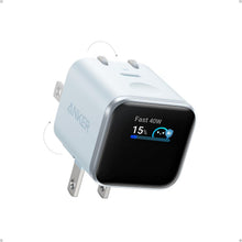 Cargar imagen en el visor de la galería, Anker Charger Smart Display 45W
