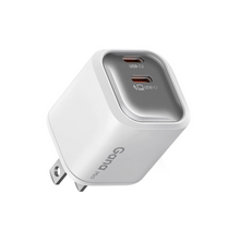 Cargar imagen en el visor de la galería, Mcdodo Gana Mini 45 W Ultimate mini GaN Charger

