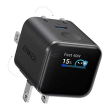 Cargar imagen en el visor de la galería, Anker Charger Smart Display 45W
