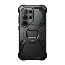 Cargar imagen en el visor de la galería, IBlason S26 Ultra Armorbox
