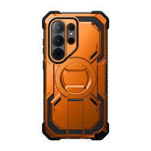 Cargar imagen en el visor de la galería, IBlason S26 Ultra Armorbox
