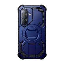 Cargar imagen en el visor de la galería, IBlason S26 Ultra Armorbox
