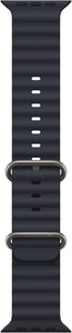 Apple Watch Band - Ocean Band (49mm)