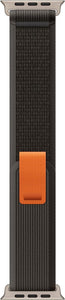 Apple Watch Band - Ocean Band (49mm)