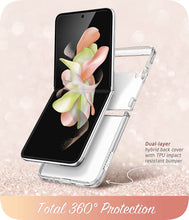 Cargar imagen en el visor de la galería, Z Flip 4 i-Blason Cosmo Series Case for Samsung Galaxy Z Flip 4 5G (2022)
